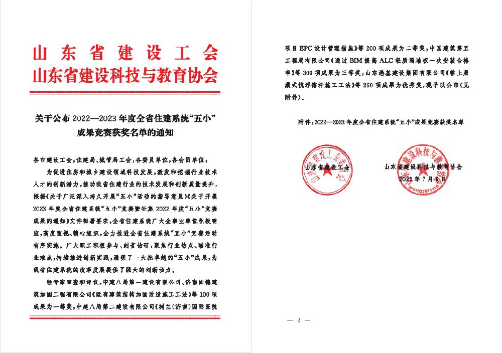 1689240311187646 未命名.jpg