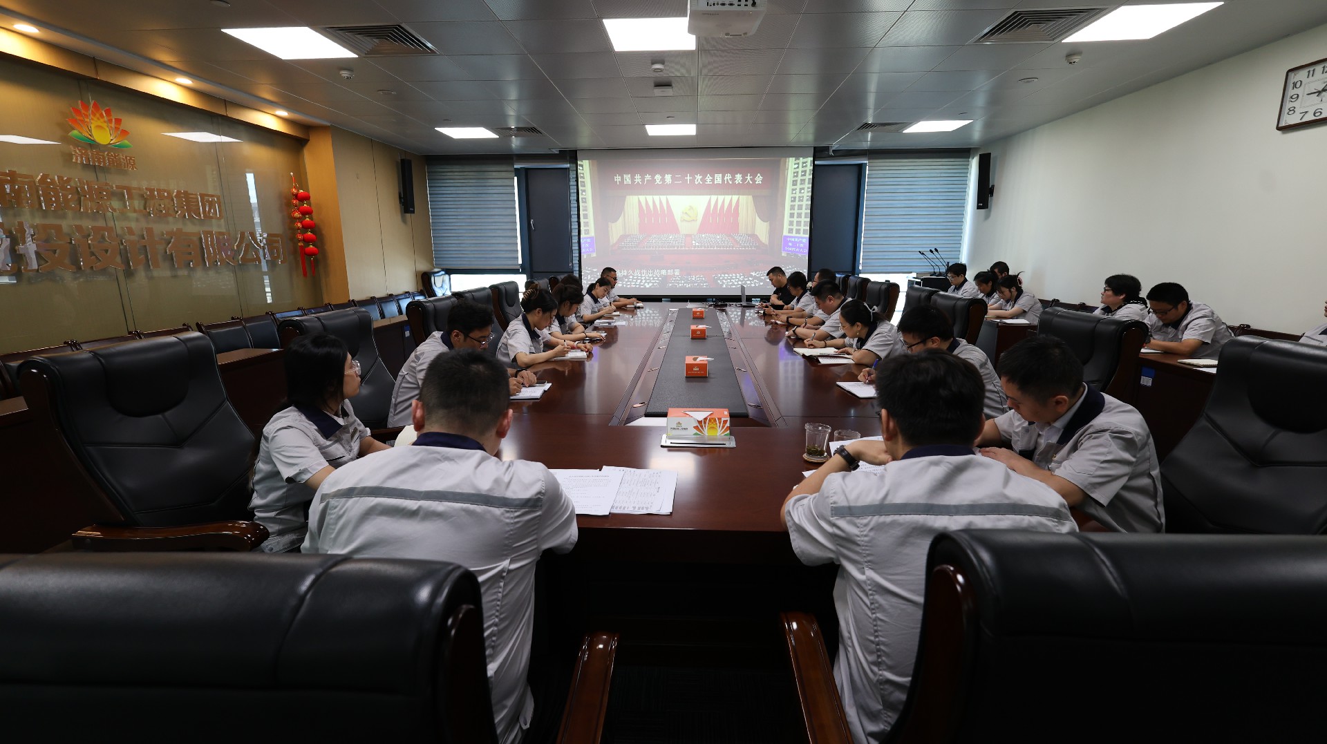 1722389859201717 廉政教育警示片3.jpg
