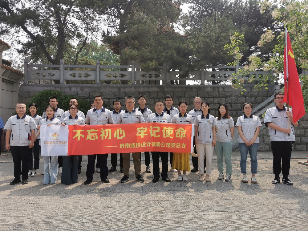 1722390000148389 汪洋台1.jpg