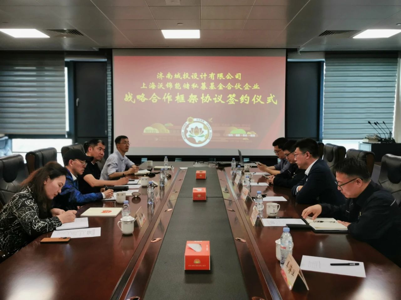 1746498506803231 微信图片_20250506093953.jpg