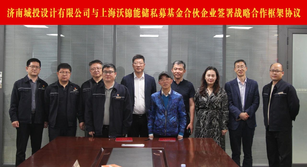 1746498570108656 微信图片_20250506093941.jpg