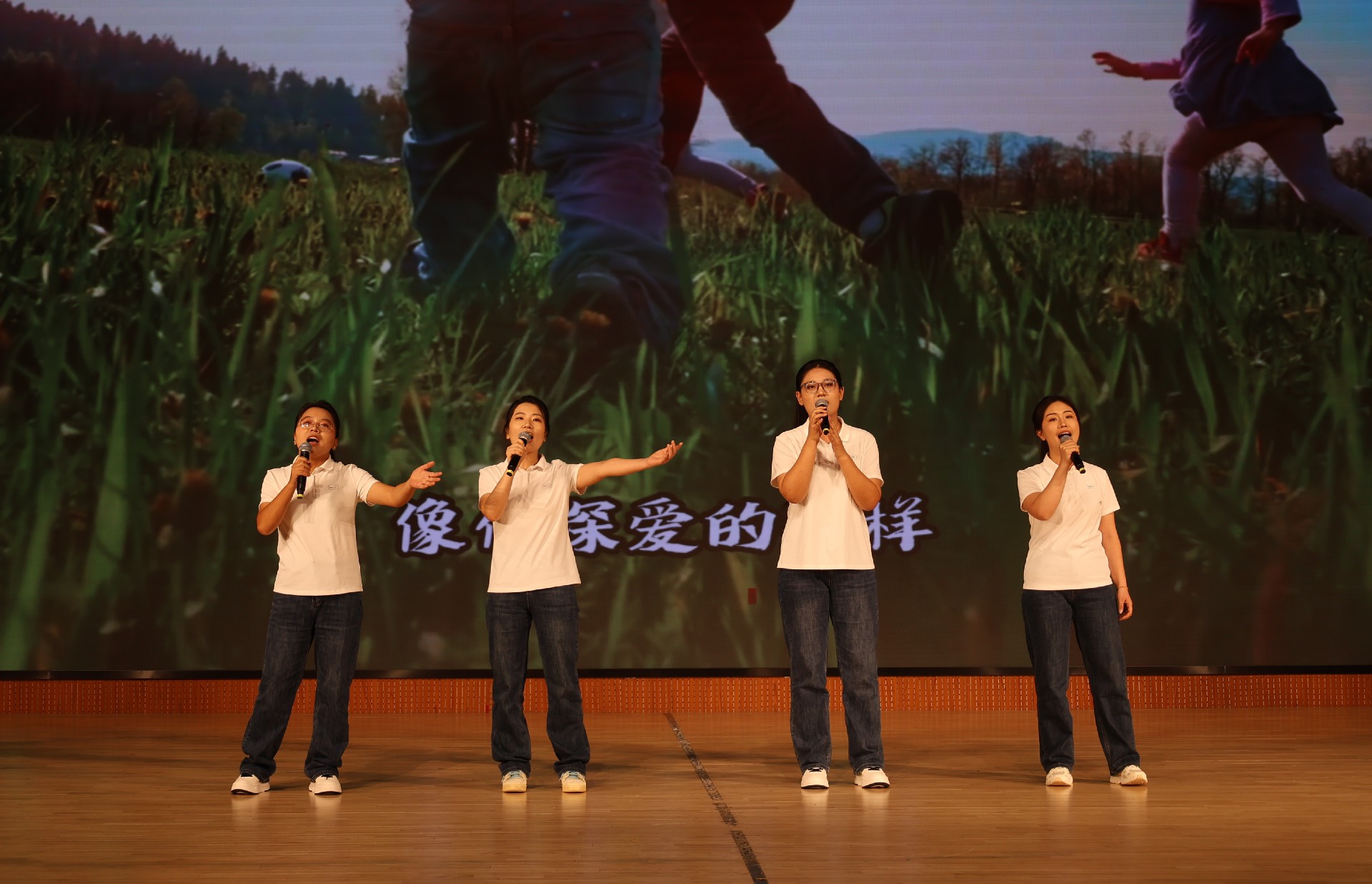 1758762796165947 1758762796165947