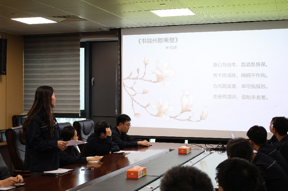 1773383484151790 诗词大会4.JPG